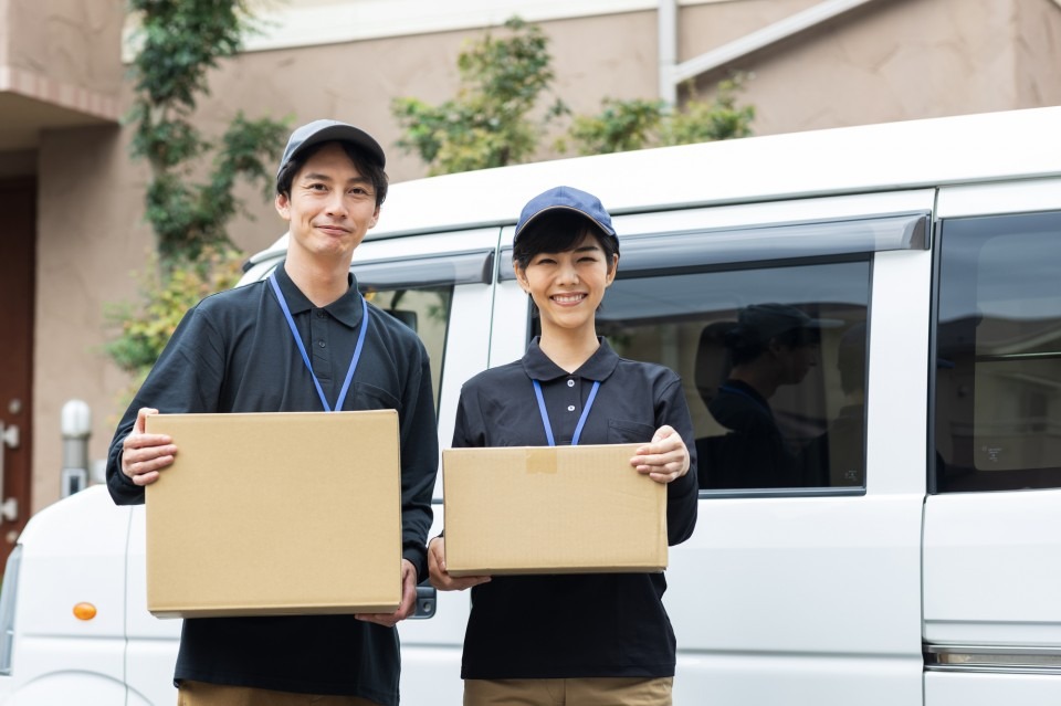 pixta_83656787_M-960x639